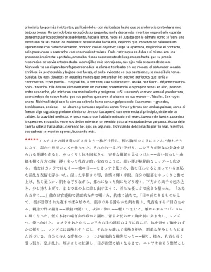 Pornographic erotic stories of Asuka and other characters in EnglishSpanishJapanese - Page 67