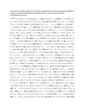 Pornographic erotic stories of Asuka and other characters in EnglishSpanishJapanese - Page 75