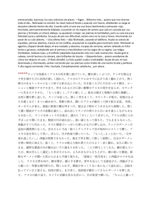 Pornographic erotic stories of Asuka and other characters in EnglishSpanishJapanese - Page 94