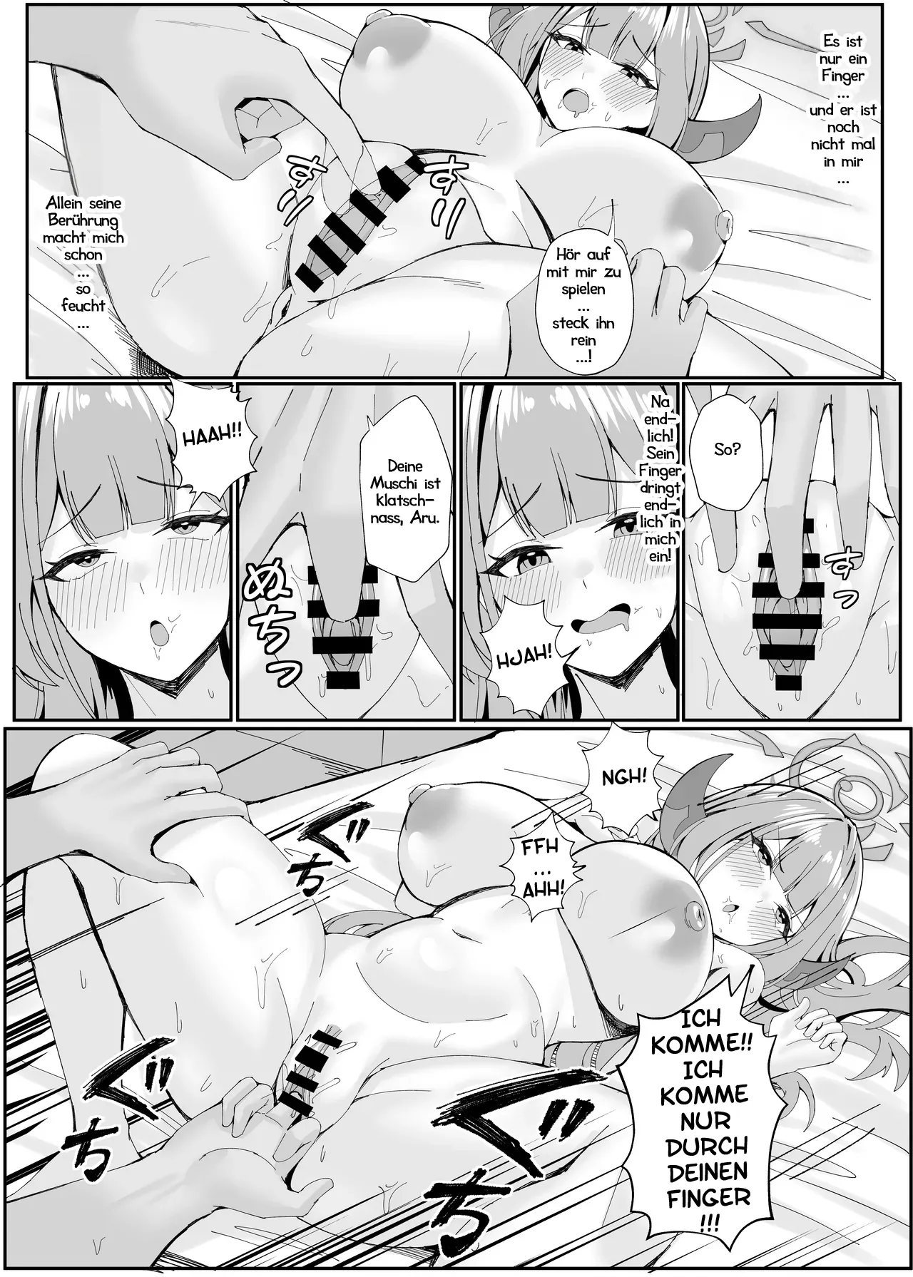 POTATO BOMB ONEDOO Mission Shippai Annai Guide Mission Erfolgreich FehlgeschlagenBlue Archive German Haigen Digital - Image 13