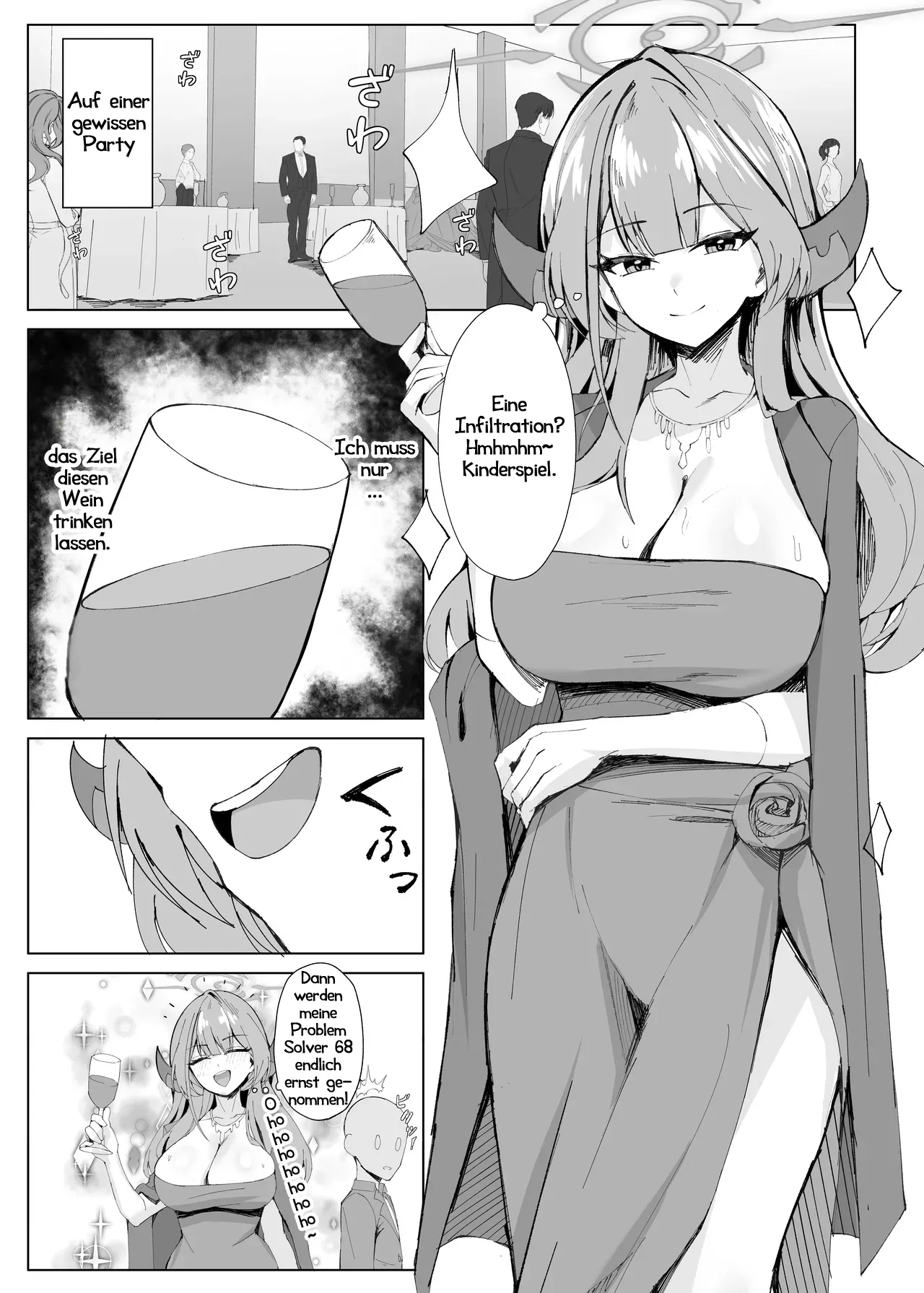 POTATO BOMB ONEDOO Mission Shippai Annai Guide Mission Erfolgreich FehlgeschlagenBlue Archive German Haigen Digital - Image 2