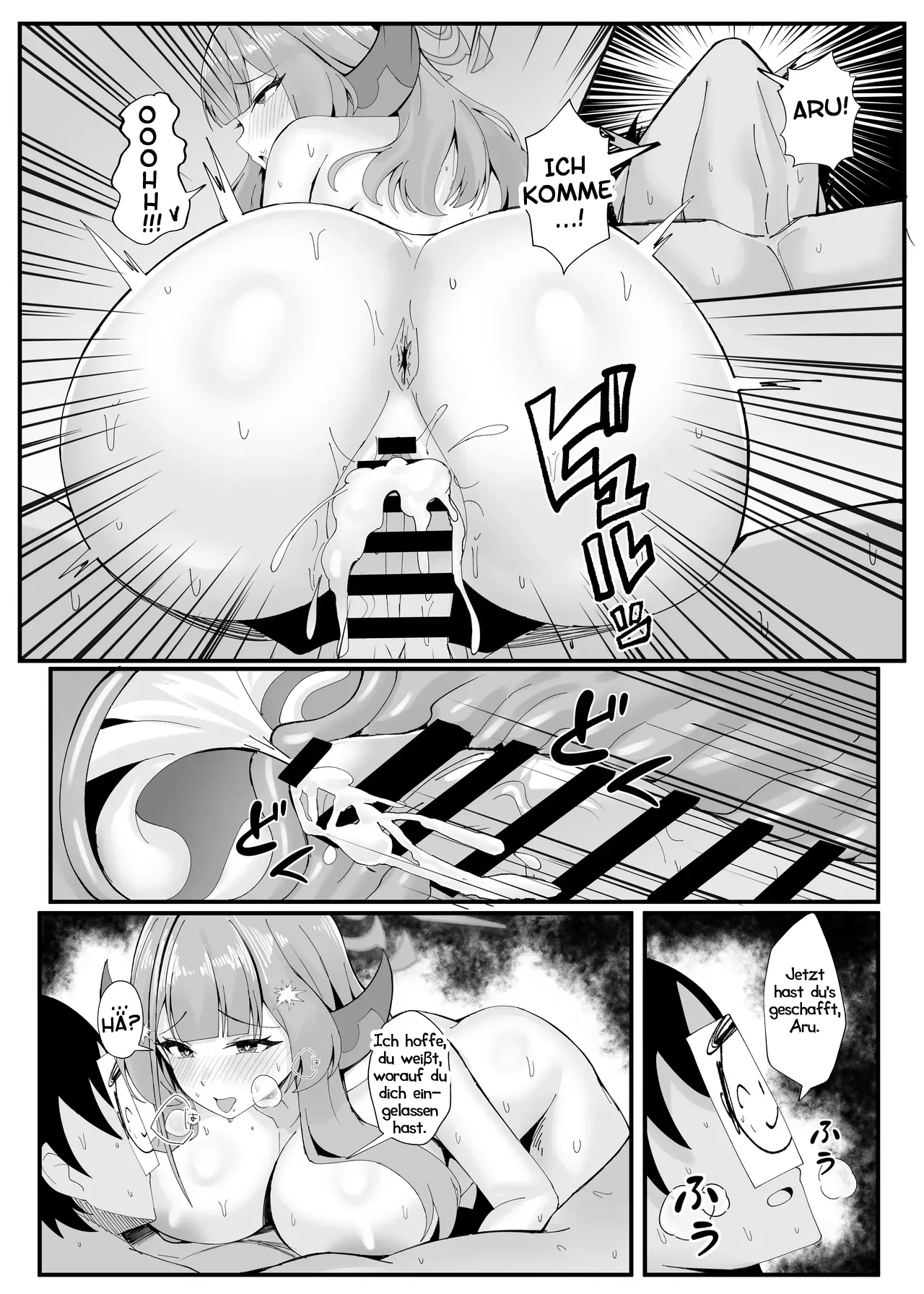 POTATO BOMB ONEDOO Mission Shippai Annai Guide Mission Erfolgreich FehlgeschlagenBlue Archive German Haigen Digital - Image 22