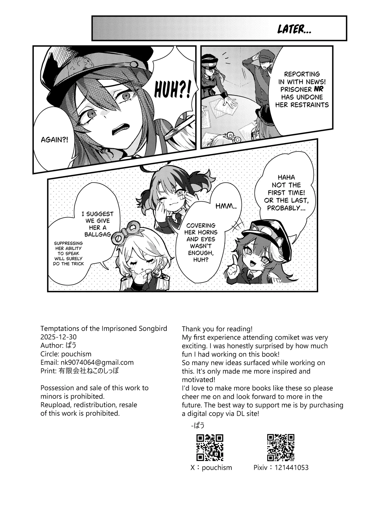 pouchism Pau Temptations of the Imprisoned Songbird Nerissa Ravencroft English Digital - Image 22