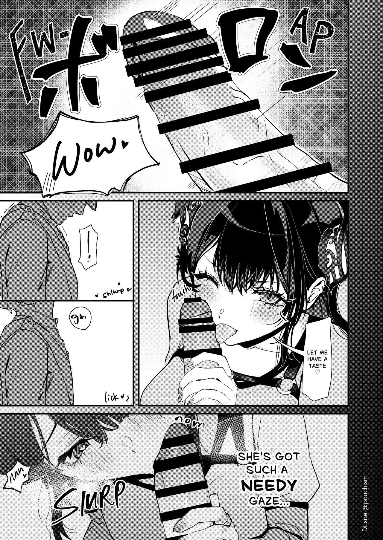 pouchism Pau Temptations of the Imprisoned Songbird Nerissa Ravencroft English Digital - Image 9