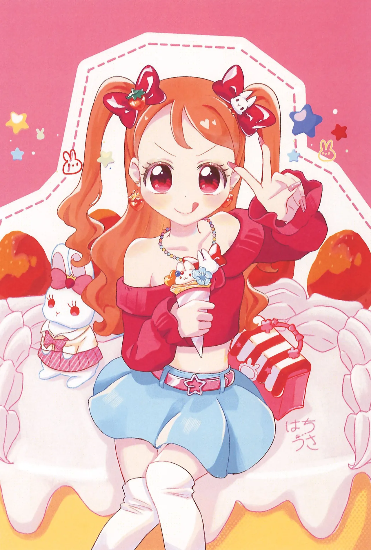 Precure - Image 13