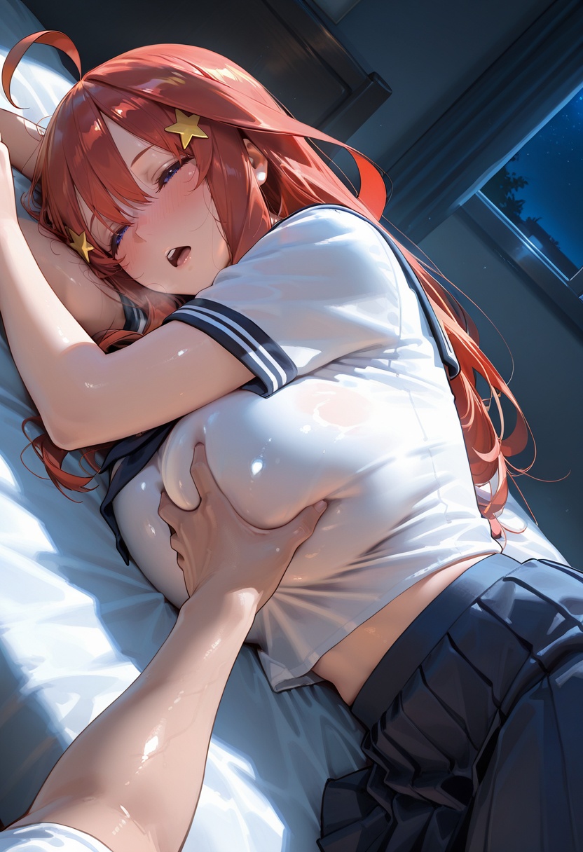 マイネームルナ Pregnant Belly Voyeur Series Nakano Itsuki Sample - Image 45