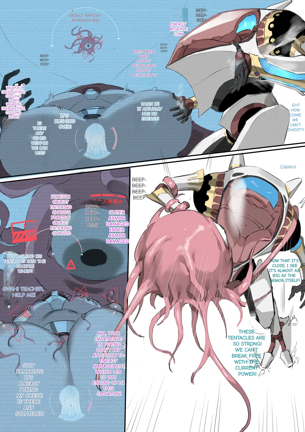 Professor of Magical Devices Magic Armor - Image 14