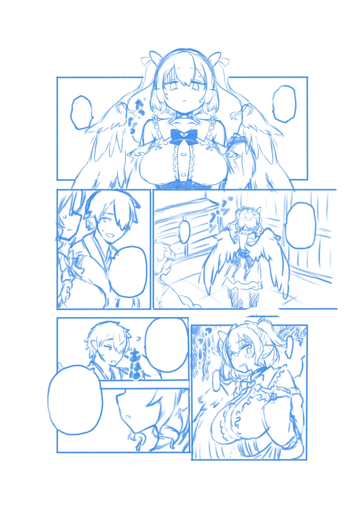 ひまじんのいず 雑魚ま〇こはたて 東方Project - Image 30