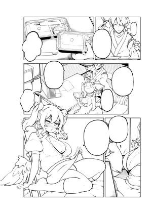 ひまじんのいず 雑魚ま〇こはたて 東方Project - Page 34