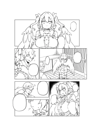 ひまじんのいず 雑魚ま〇こはたて 東方Project - Page 38