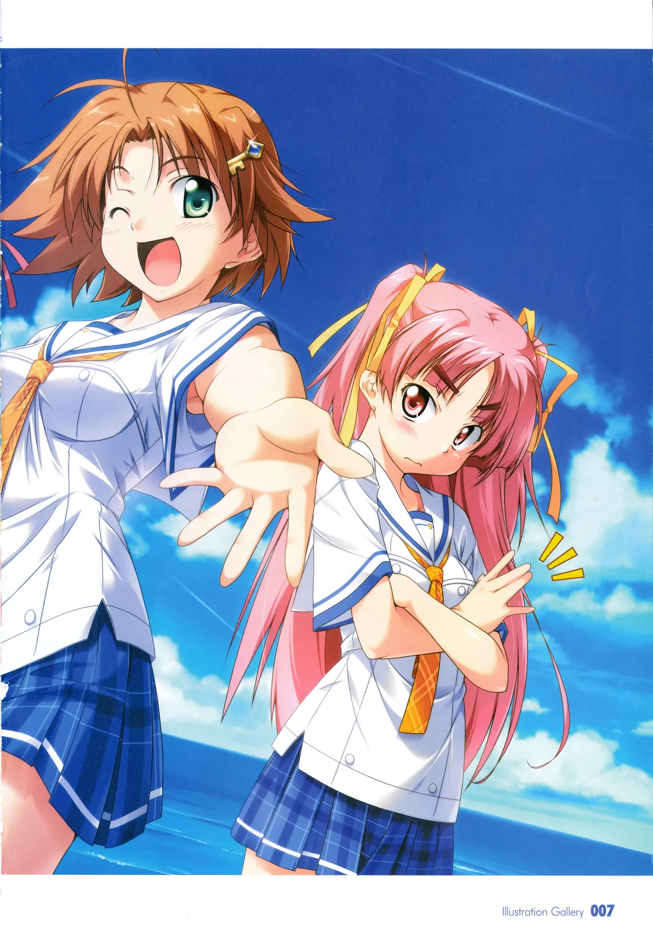 PULLTOP Te to Te Try On Visual Fanbook - Image 12