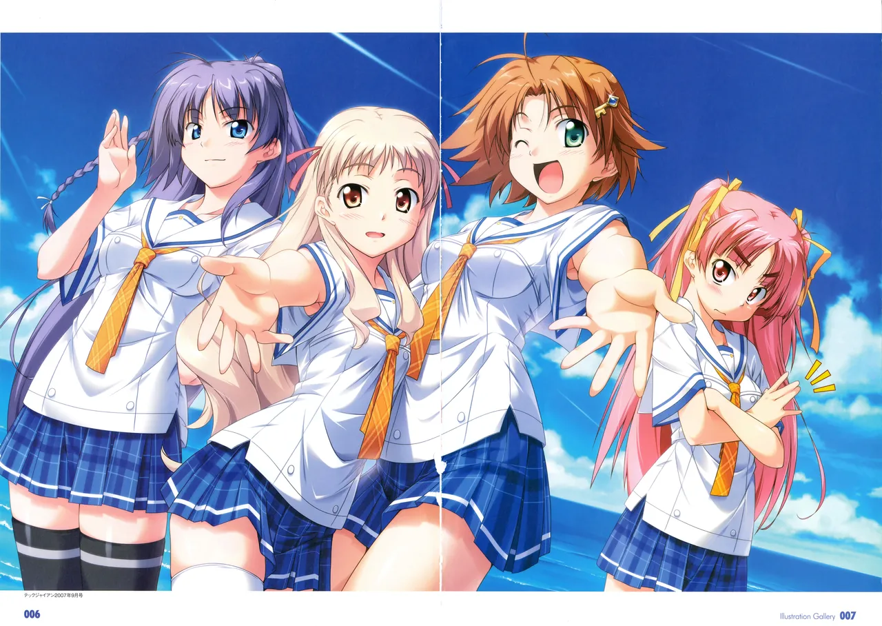 PULLTOP Te to Te Try On Visual Fanbook - Image 13