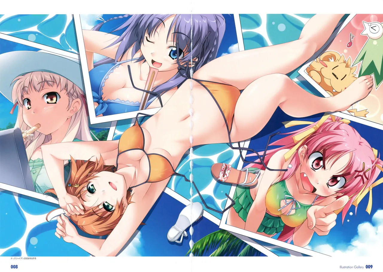 PULLTOP Te to Te Try On Visual Fanbook - Image 16