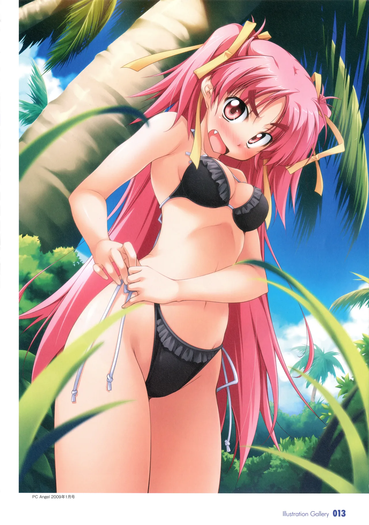 PULLTOP Te to Te Try On Visual Fanbook - Image 21