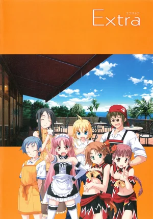 PULLTOP Te to Te Try On Visual Fanbook - Page 102