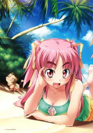 PULLTOP Te to Te Try On Visual Fanbook - Page 17