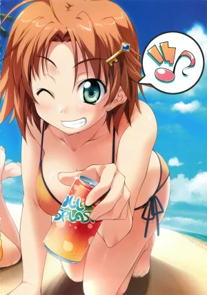 PULLTOP Te to Te Try On Visual Fanbook - Page 18