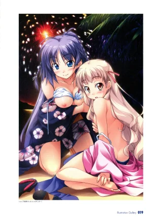 PULLTOP Te to Te Try On Visual Fanbook - Page 27