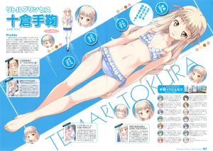 PULLTOP Te to Te Try On Visual Fanbook - Page 47