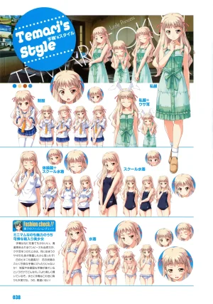 PULLTOP Te to Te Try On Visual Fanbook - Page 48