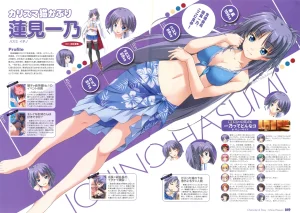 PULLTOP Te to Te Try On Visual Fanbook - Page 60