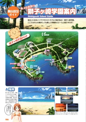 PULLTOP Te to Te Try On Visual Fanbook - Page 97