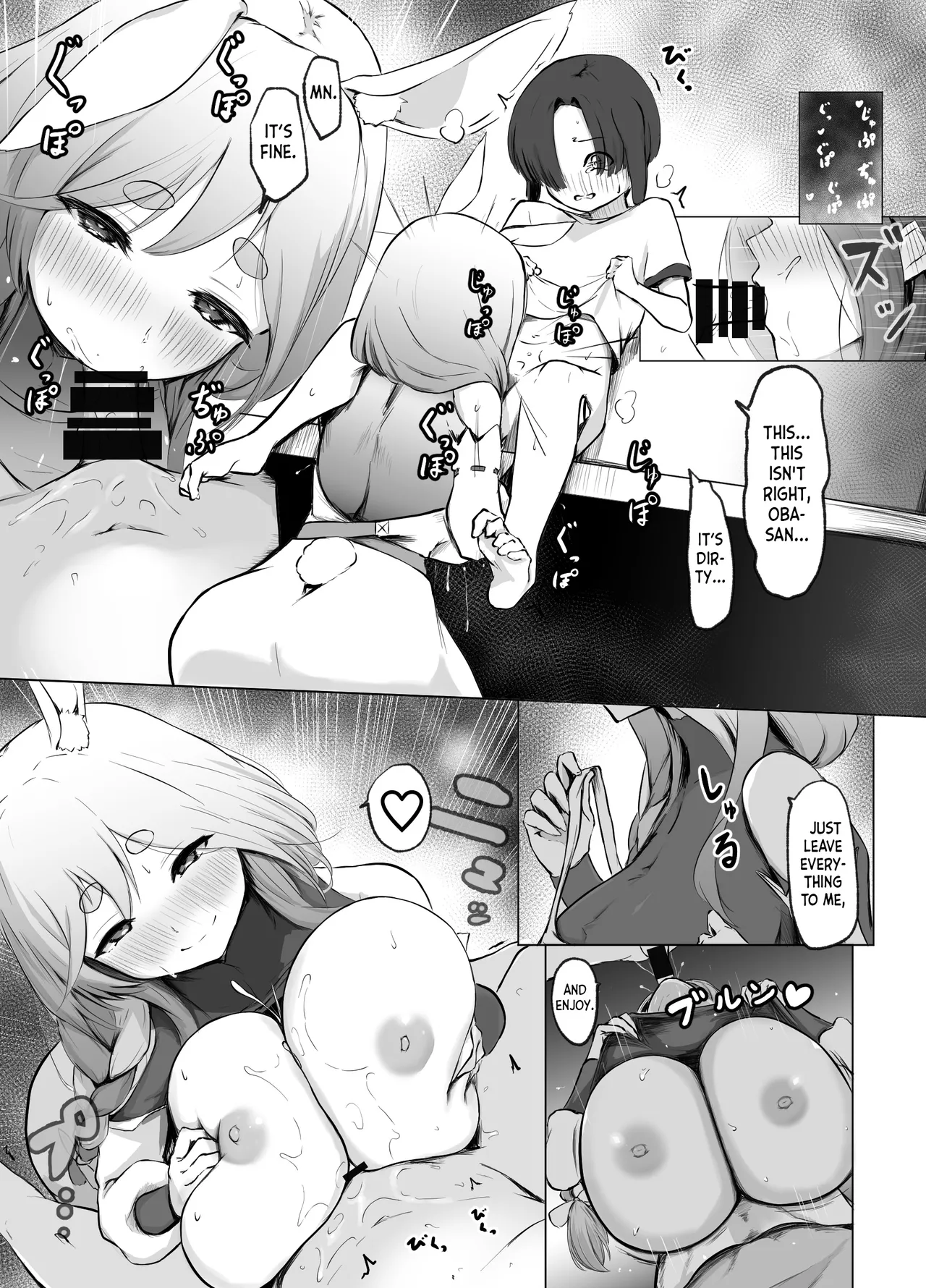 Punching Namatamago Boku Kimi o Yasashiku Motenasu Pekora Mama Pekomama Treats You with Hospitality Hololive English - Image 3