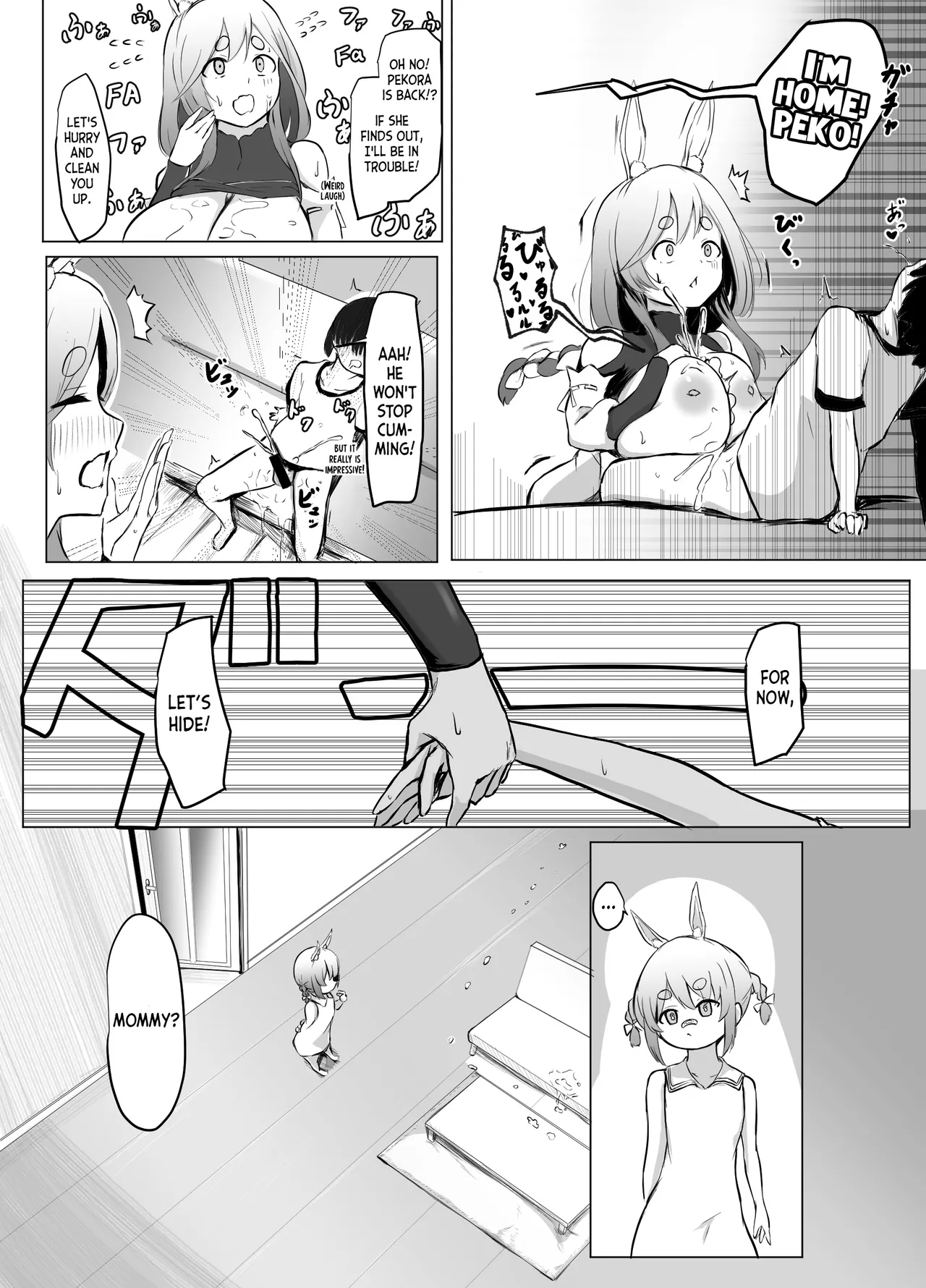 Punching Namatamago Boku Kimi o Yasashiku Motenasu Pekora Mama Pekomama Treats You with Hospitality Hololive English - Image 5