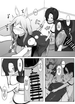 Punching Namatamago Boku Kimi o Yasashiku Motenasu Pekora Mama Pekomama Treats You with Hospitality Hololive English - Page 10