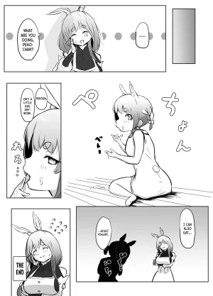 Punching Namatamago Boku Kimi o Yasashiku Motenasu Pekora Mama Pekomama Treats You with Hospitality Hololive English - Page 13