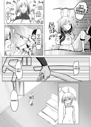 Punching Namatamago Boku Kimi o Yasashiku Motenasu Pekora Mama Pekomama Treats You with Hospitality Hololive English - Page 5