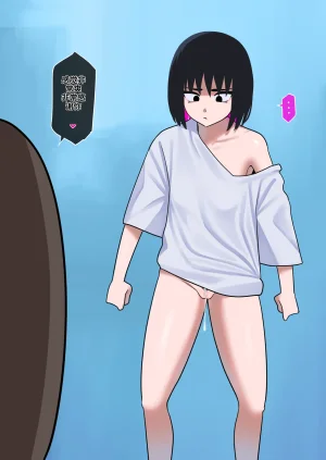 punpun叛逆姐姐梨子个人机翻汉化组 - Page 21
