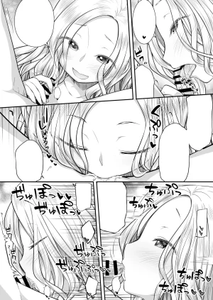 Purapanda Oukoku Purapa Homestay ni Kita Gaikokujin no Onee-san to Sugoshita Ecchi na Yoru Digital Textless - Page 10