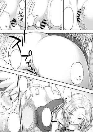 Purapanda Oukoku Purapa Homestay ni Kita Gaikokujin no Onee-san to Sugoshita Ecchi na Yoru Digital Textless - Page 19