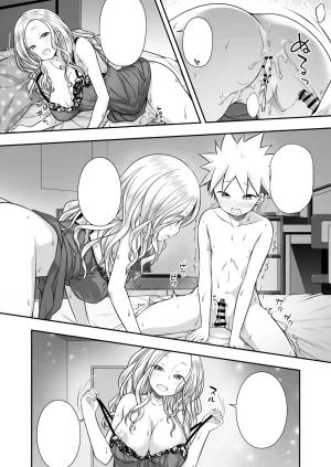 Purapanda Oukoku Purapa Homestay ni Kita Gaikokujin no Onee-san to Sugoshita Ecchi na Yoru Digital Textless - Page 22