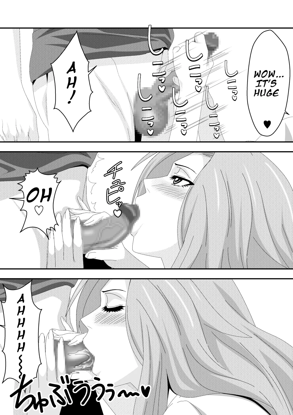 PURPLE HAZE Lime Buck-Chichi Gambling Bleach English - Image 12