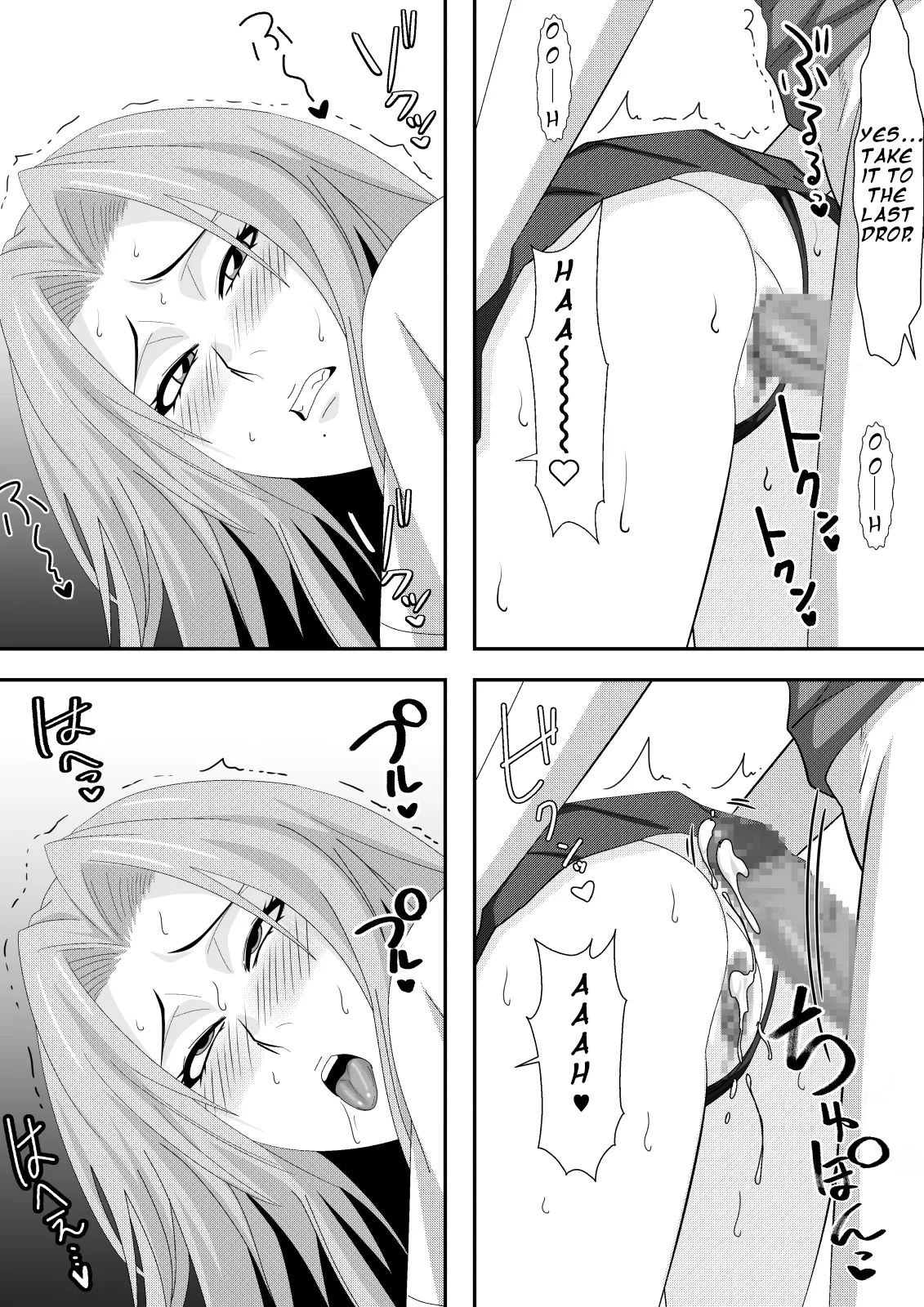 PURPLE HAZE Lime Buck-Chichi Gambling Bleach English - Image 26