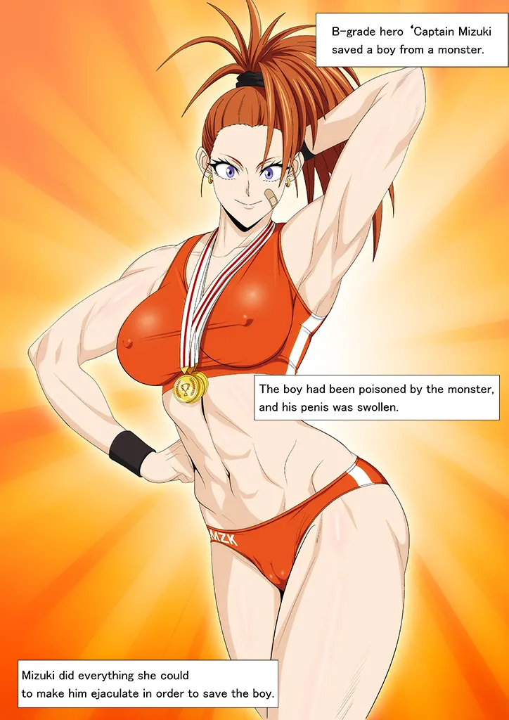 PURPLE HAZE Lime EroCos Vol. 89 One Punch Man English MTL - Image 2