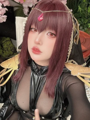 PuyPuy - Scathach - Page 129