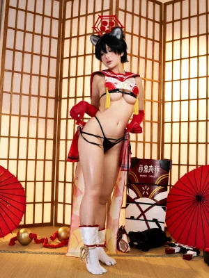 PuyPuyChan Tsubaki - Page 90