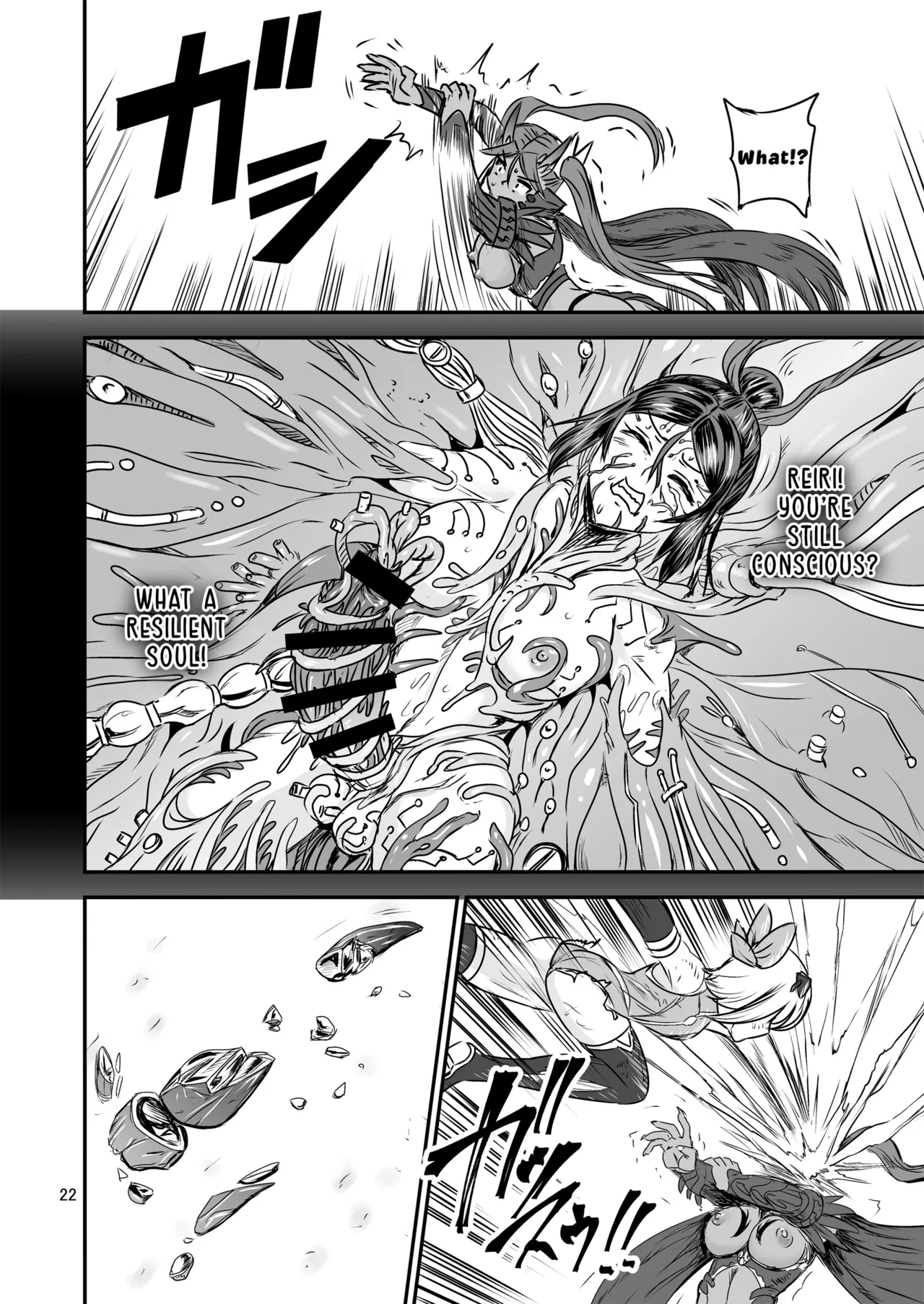 PX-Real Kanno Takashi Mahoushoujyo Rensei System FINAL Magical Girl Semen Training System FINAL English LKKScans - Image 22