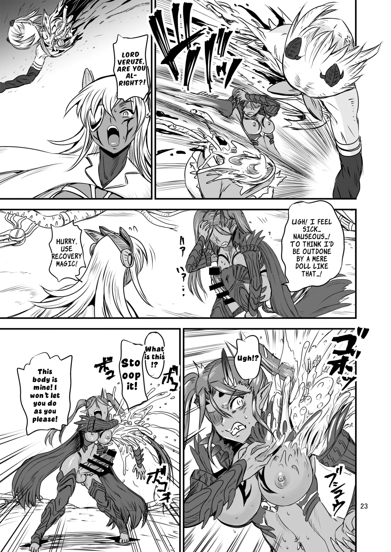 PX-Real Kanno Takashi Mahoushoujyo Rensei System FINAL Magical Girl Semen Training System FINAL English LKKScans - Image 23