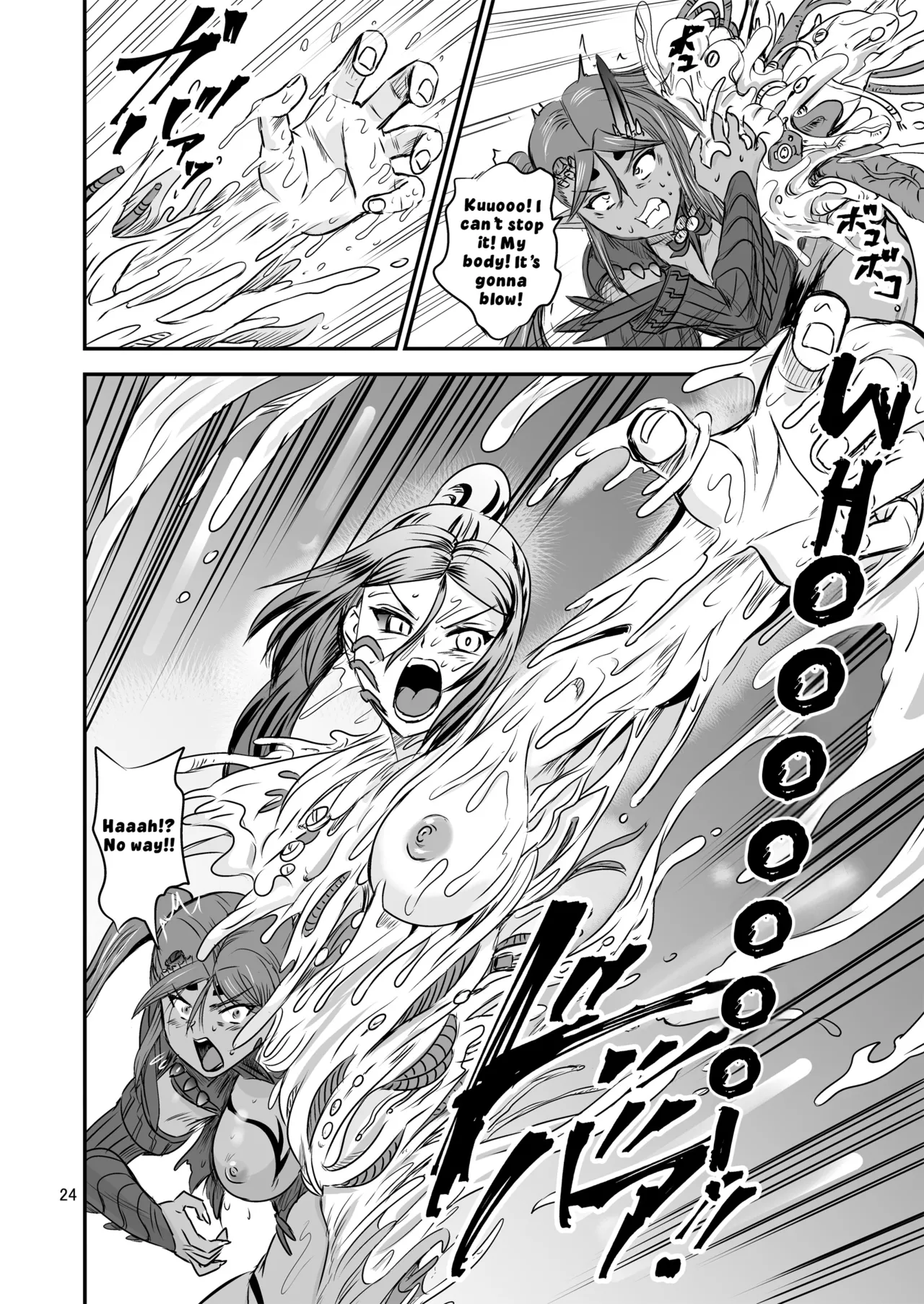 PX-Real Kanno Takashi Mahoushoujyo Rensei System FINAL Magical Girl Semen Training System FINAL English LKKScans - Image 24