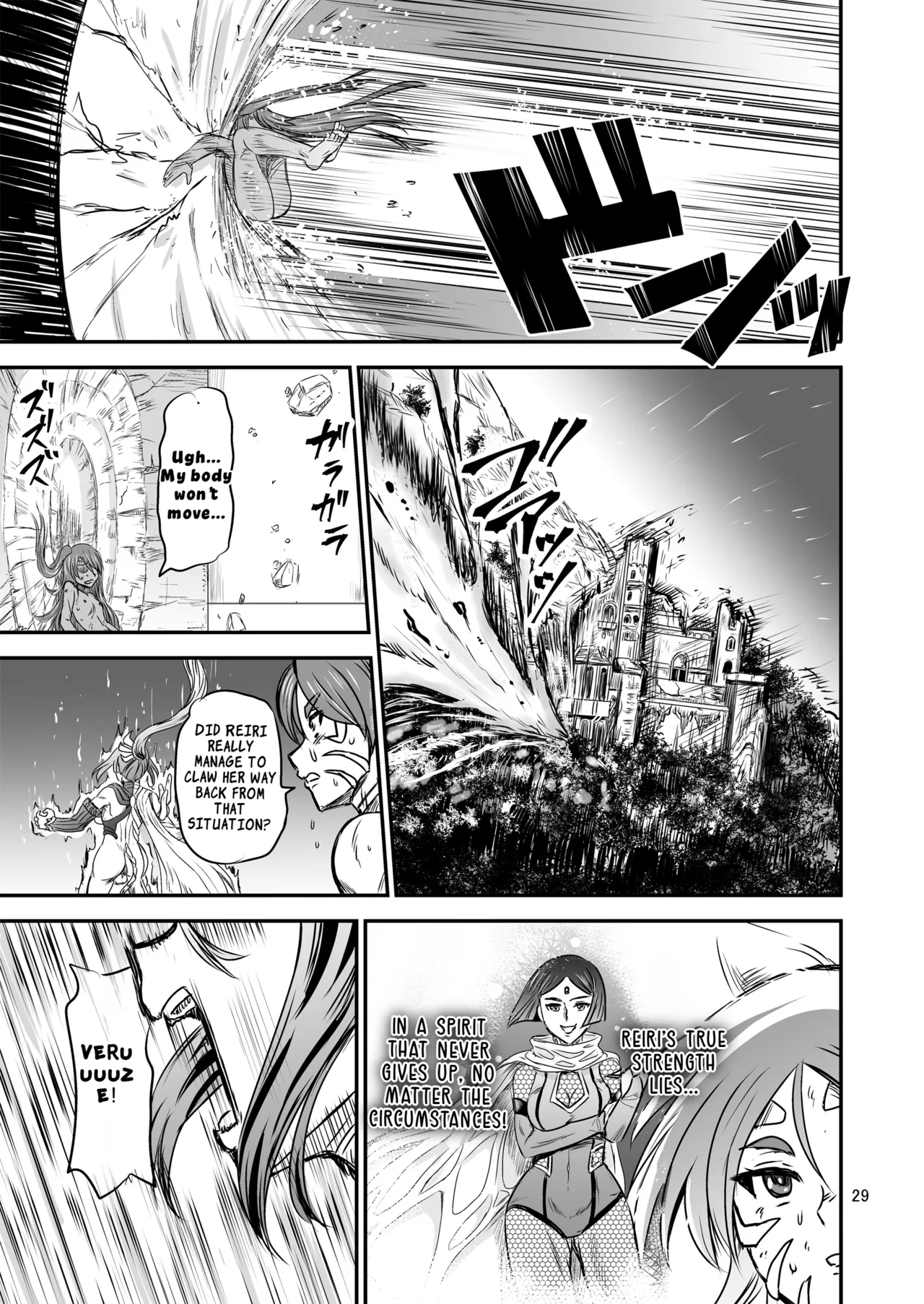 PX-Real Kanno Takashi Mahoushoujyo Rensei System FINAL Magical Girl Semen Training System FINAL English LKKScans - Image 29