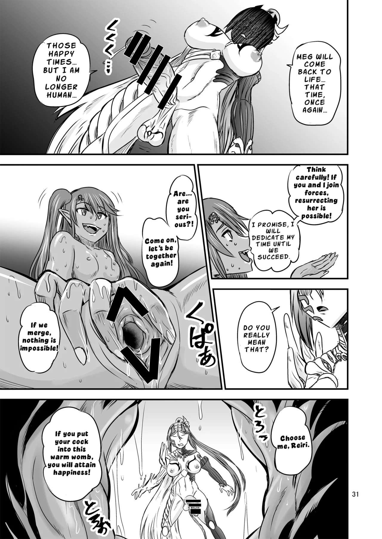 PX-Real Kanno Takashi Mahoushoujyo Rensei System FINAL Magical Girl Semen Training System FINAL English LKKScans - Image 31