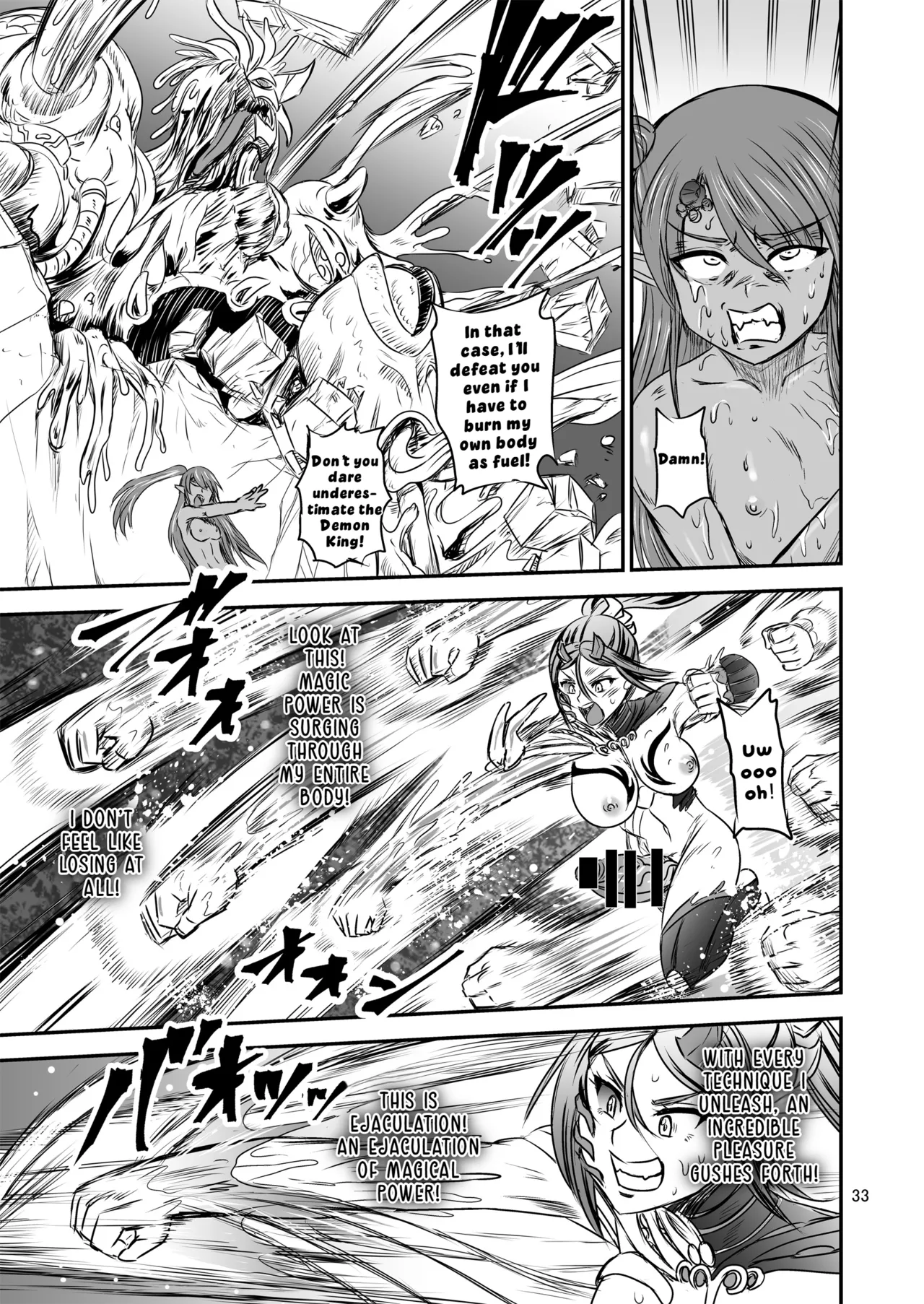 PX-Real Kanno Takashi Mahoushoujyo Rensei System FINAL Magical Girl Semen Training System FINAL English LKKScans - Image 33