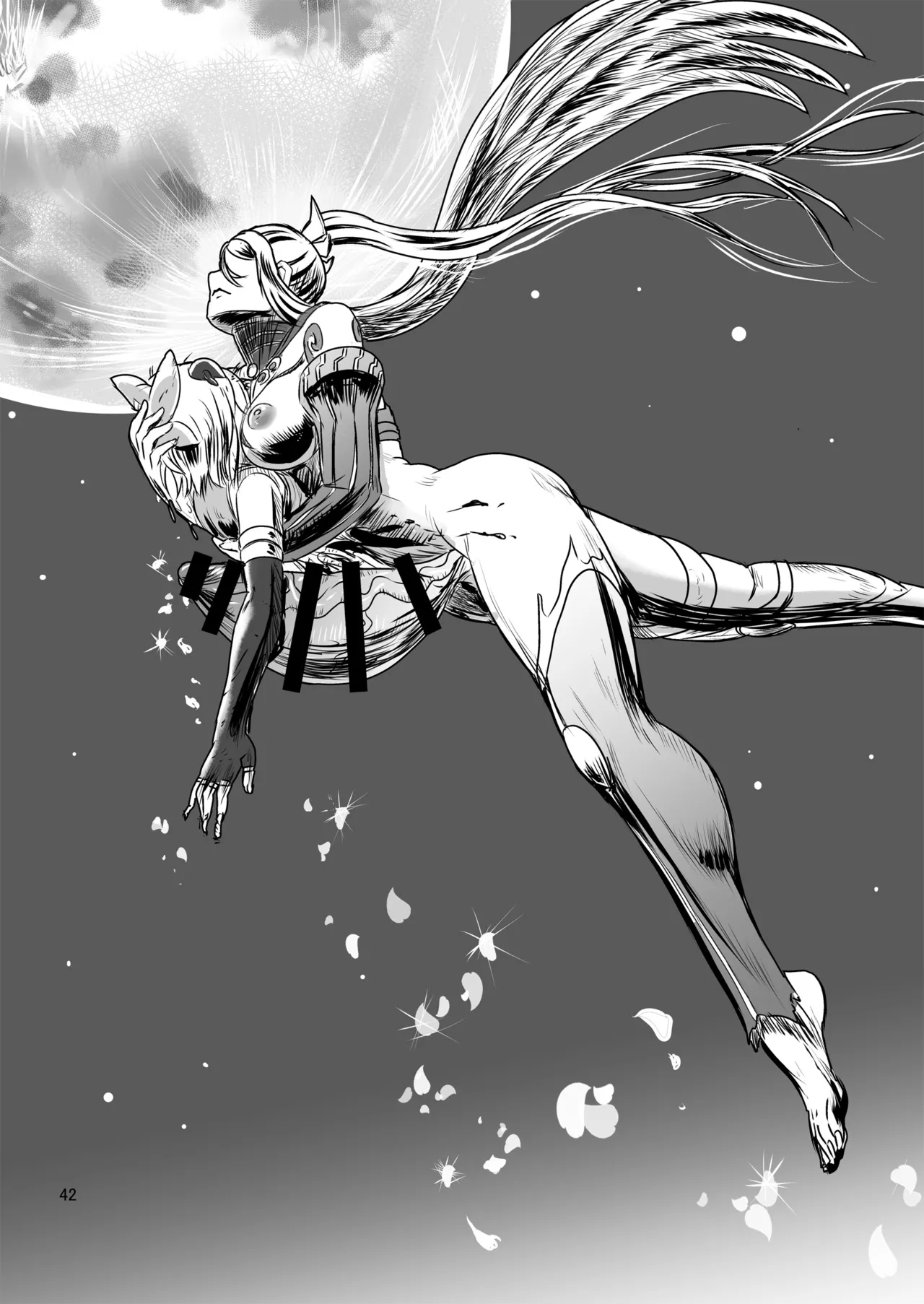 PX-Real Kanno Takashi Mahoushoujyo Rensei System FINAL Magical Girl Semen Training System FINAL English LKKScans - Image 42