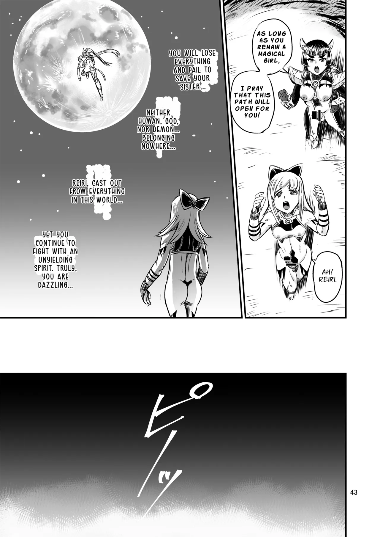 PX-Real Kanno Takashi Mahoushoujyo Rensei System FINAL Magical Girl Semen Training System FINAL English LKKScans - Image 43