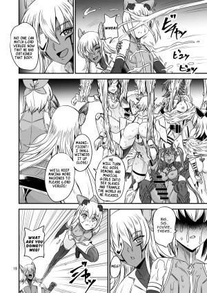 PX-Real Kanno Takashi Mahoushoujyo Rensei System FINAL Magical Girl Semen Training System FINAL English LKKScans - Page 18