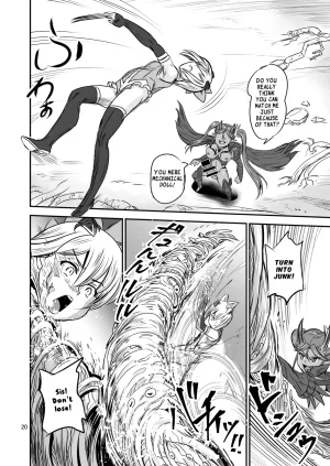 PX-Real Kanno Takashi Mahoushoujyo Rensei System FINAL Magical Girl Semen Training System FINAL English LKKScans - Page 20